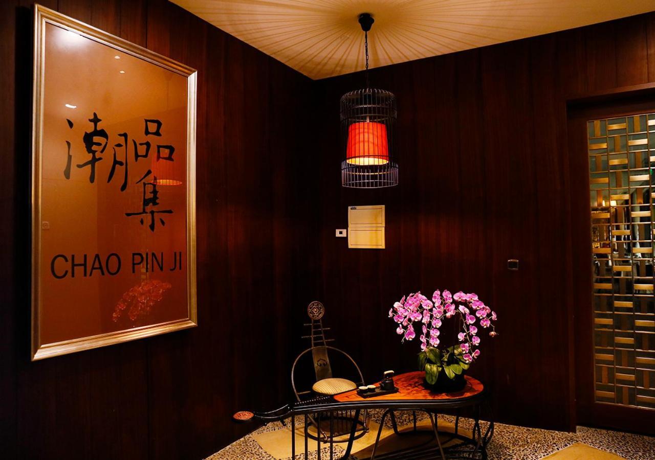 San Want Hotel Shanghai Exterior foto