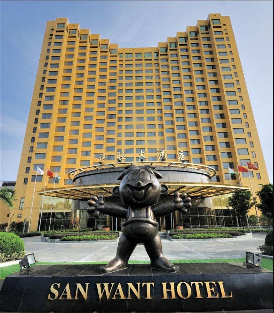 San Want Hotel Shanghai Exterior foto
